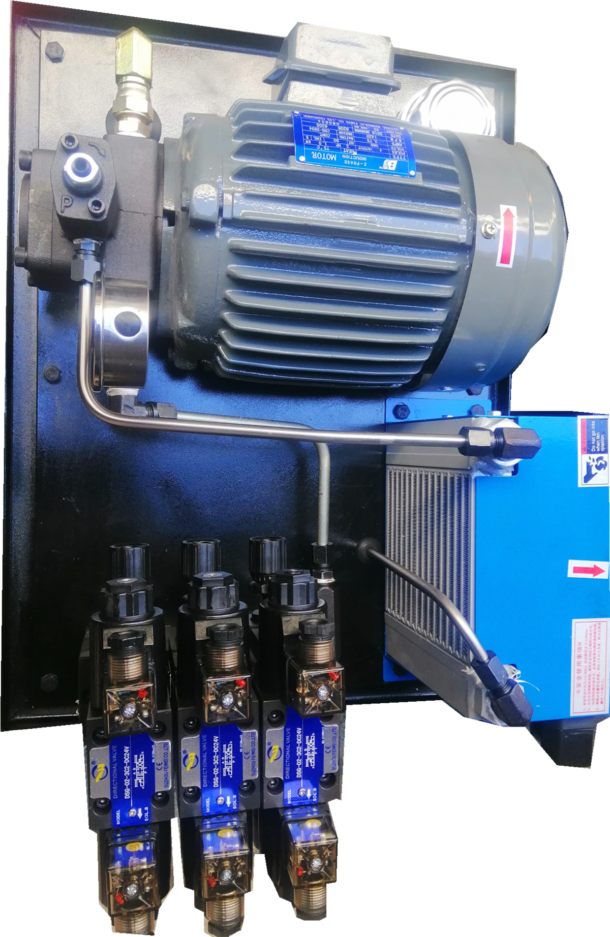 尺寸液壓站 尺寸液壓站